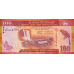 (143) ** PNew (PN125j) Sri Lanka - 100 Rupees (2022)